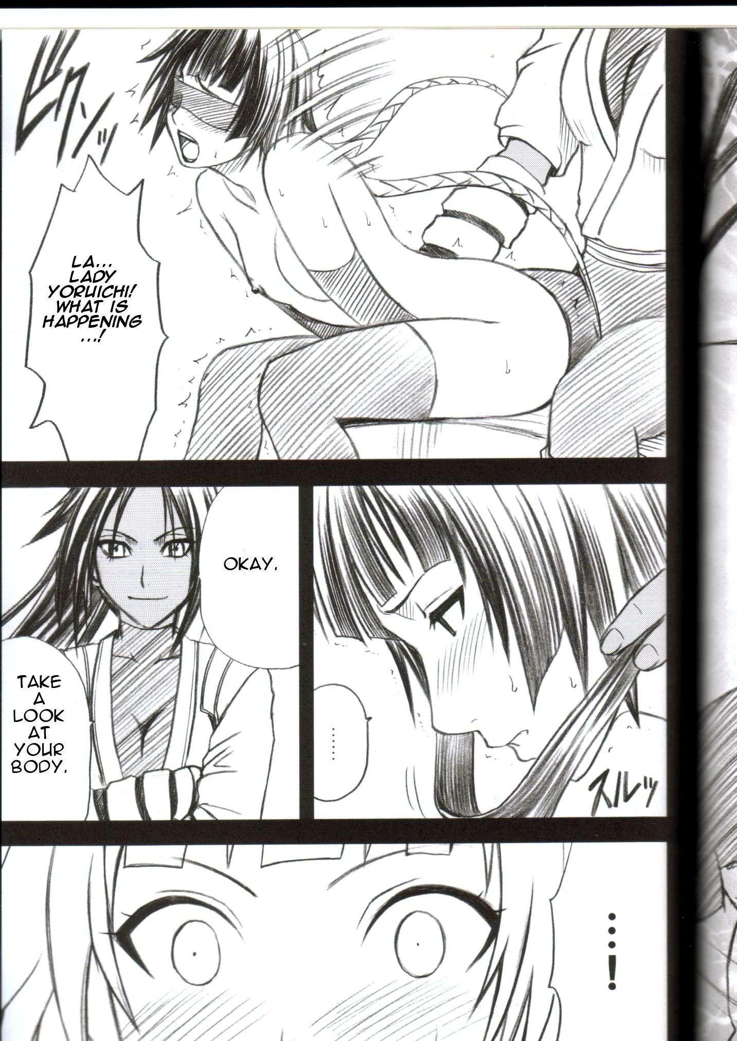 Bleach Dj - Kasshoku No Koibito Chapter 1000 Page 30